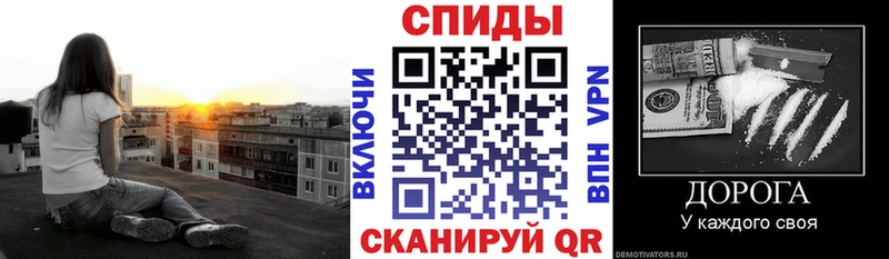 Amphetamine 98% Духовщина