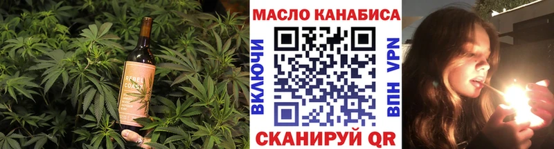 Canna-Cookies марихуана  дарнет шоп  Духовщина 