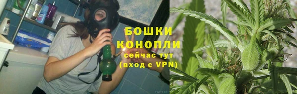 кокаин VHQ Вязьма