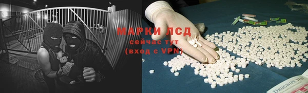 прущая мука Волоколамск