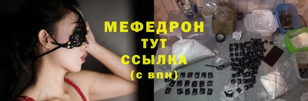 гашишное масло Володарск