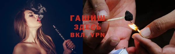 кокаин перу Волосово