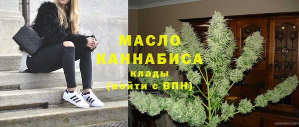 кокаин перу Волосово