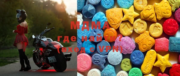 гашишное масло Володарск