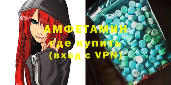 кокаин перу Волосово