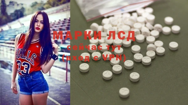 кокаин перу Волосово