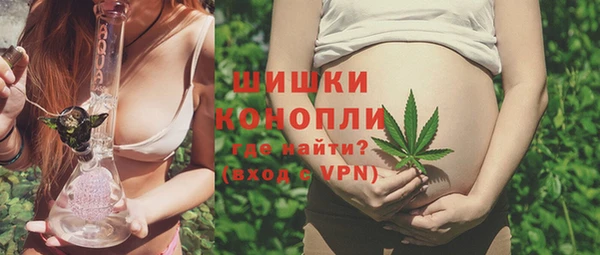 прущая мука Волоколамск