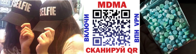 KRAKEN рабочий сайт  Духовщина  МДМА VHQ 