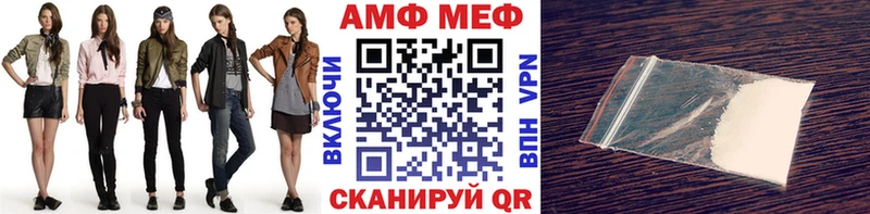 Метамфетамин кристалл цена Духовщина