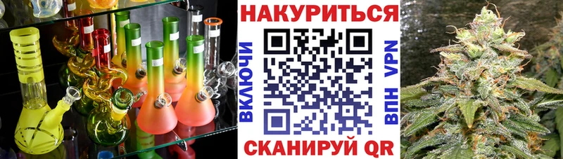 цены   Духовщина  МАРИХУАНА ГИДРОПОН 